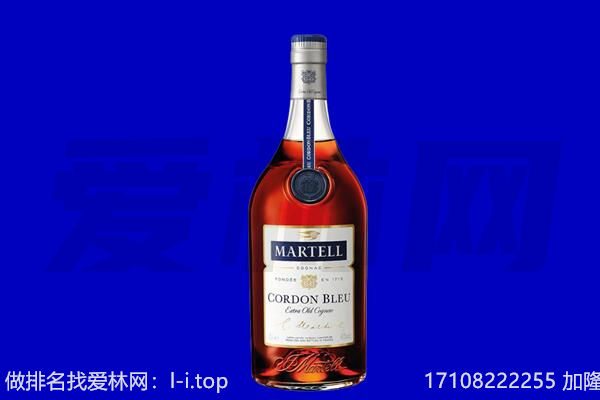 八公山区马爹利回收.jpg