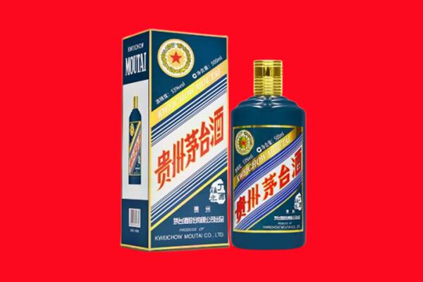 八公山区回收虎茅