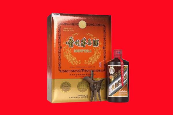 八公山区回收30年茅台